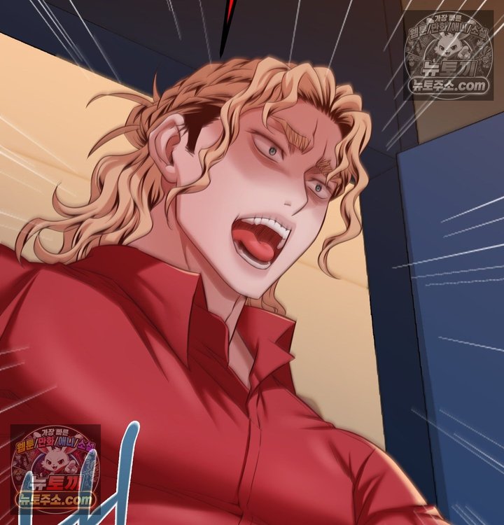 New Town Mr. XX Raw - Chapter 5 Page 125