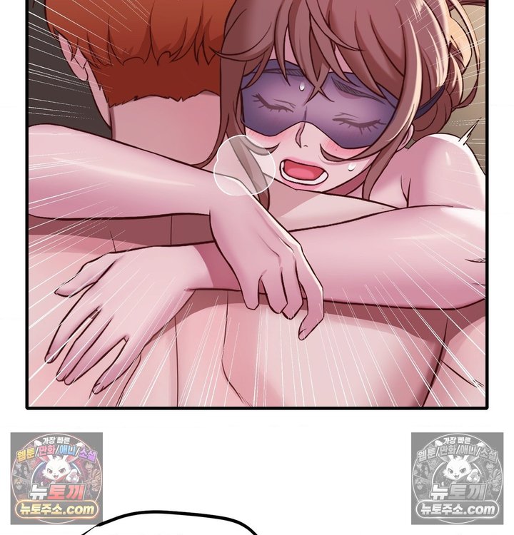 New Town Mr. XX Raw - Chapter 5 Page 28