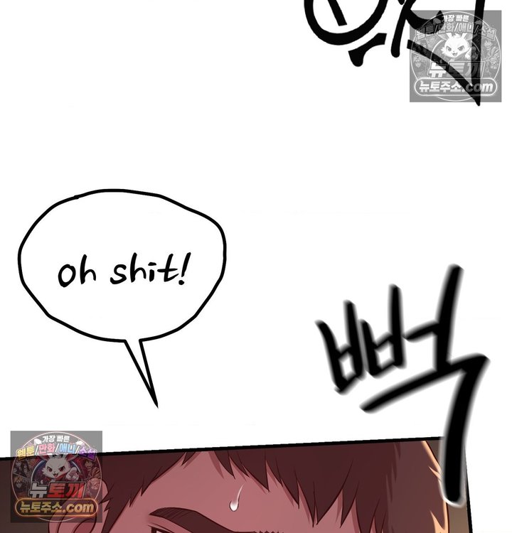New Town Mr. XX Raw - Chapter 5 Page 58
