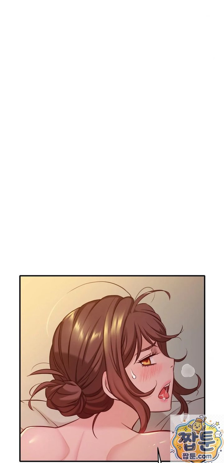 New Town Mr. XX Raw - Chapter 7 Page 24