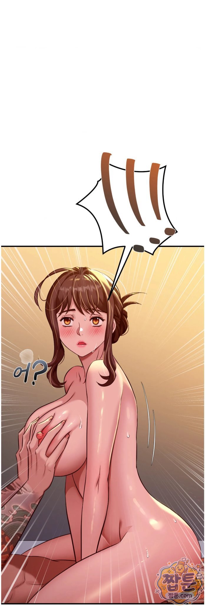 New Town Mr. XX Raw - Chapter 8 Page 59