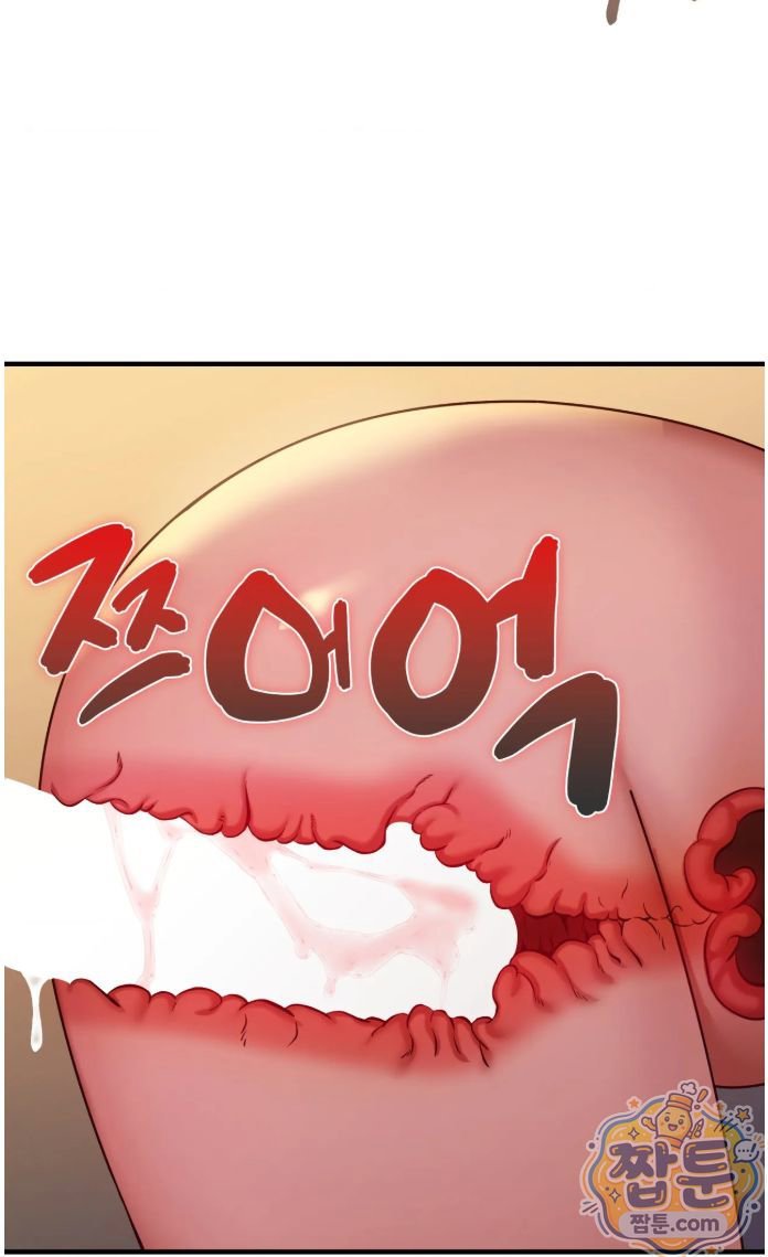 New Town Mr. XX Raw - Chapter 9 Page 41