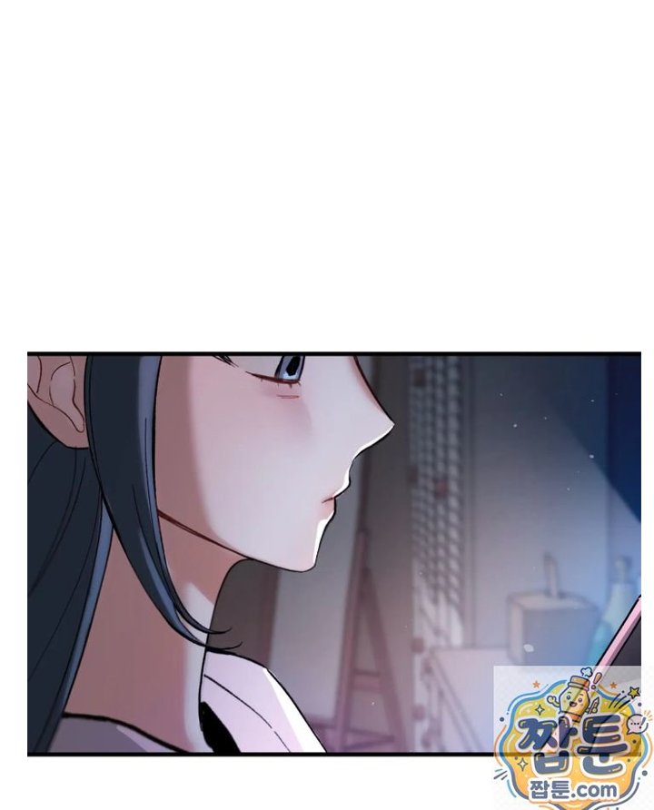 Amusement Park Raw - Chapter 1 Page 21
