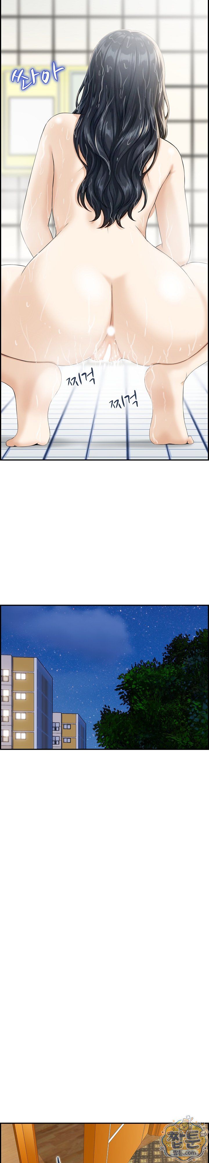 My Mother-in-Law Is My Surrogate Mother Raw - Chapter 1 Page 20