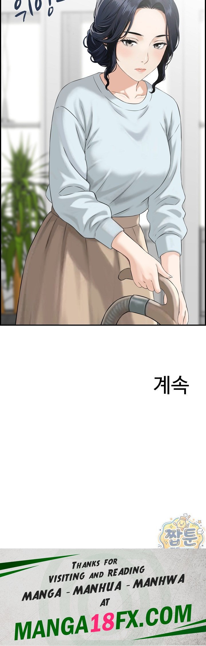 My Mother-in-Law Is My Surrogate Mother Raw - Chapter 6 Page 23