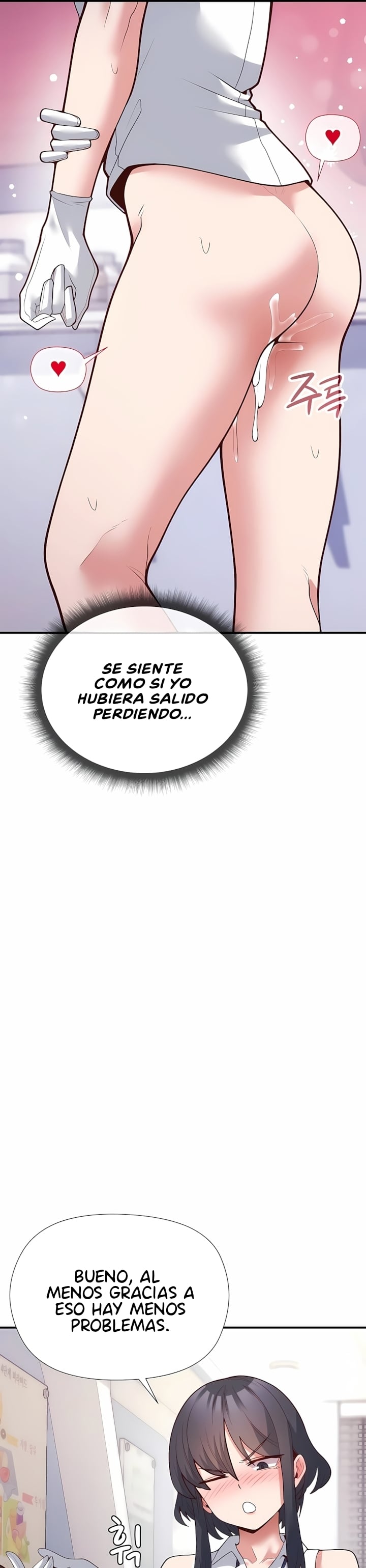 The Hero Is the Secretary Under the Desk Raw - Chapter 16 Page 39
