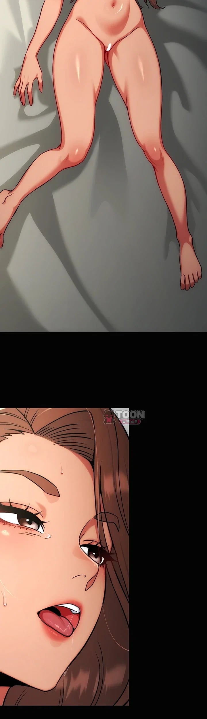 Love & Risk Raw - Chapter 16 Page 29