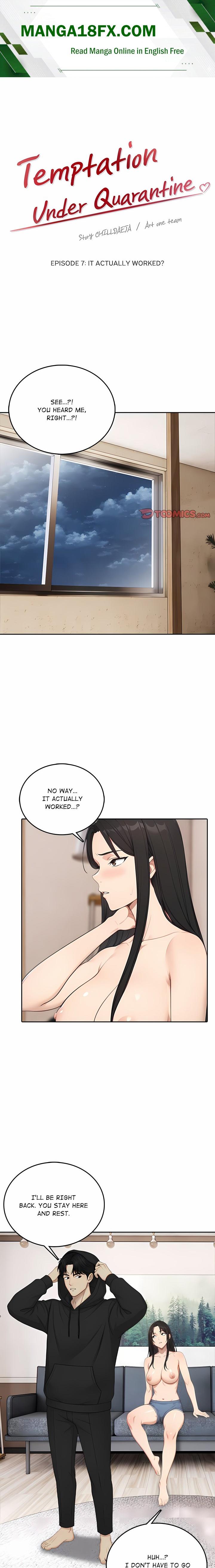 Temptation Under Quarantine - Chapter 7 Page 1