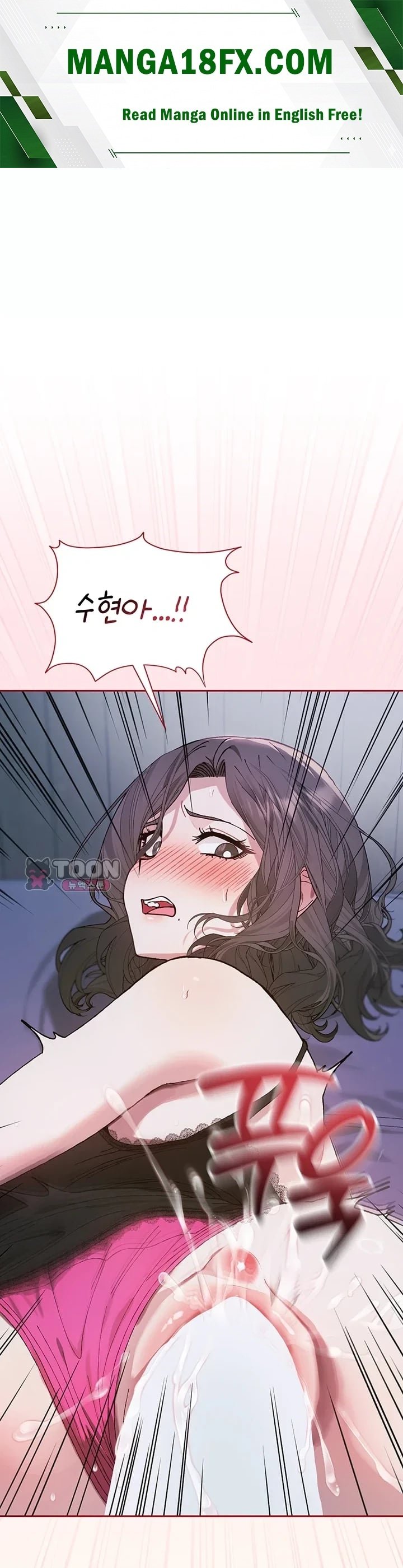 Living with My Teacher! Raw - Chapter 9 Page 1