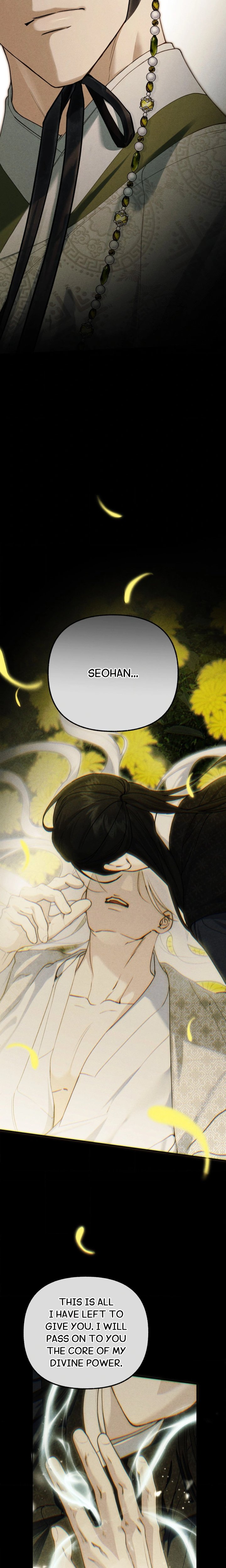 Sweet Ruin (Uncensored) - Chapter 14 Page 15
