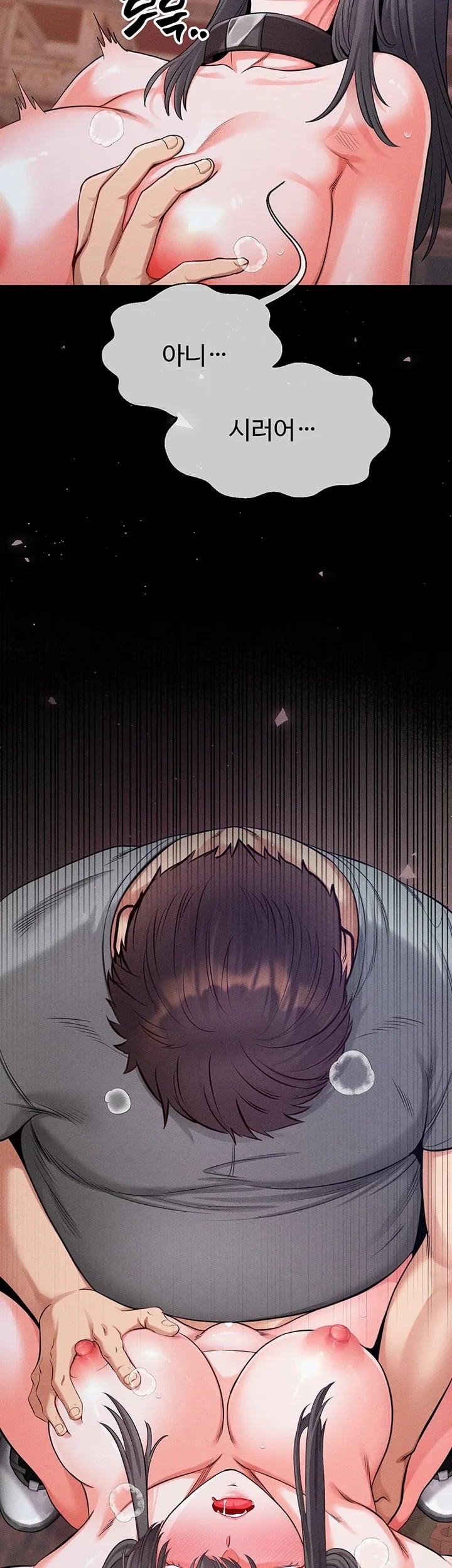 Half-Animal Half-Human Pets Raw - Chapter 10 Page 34