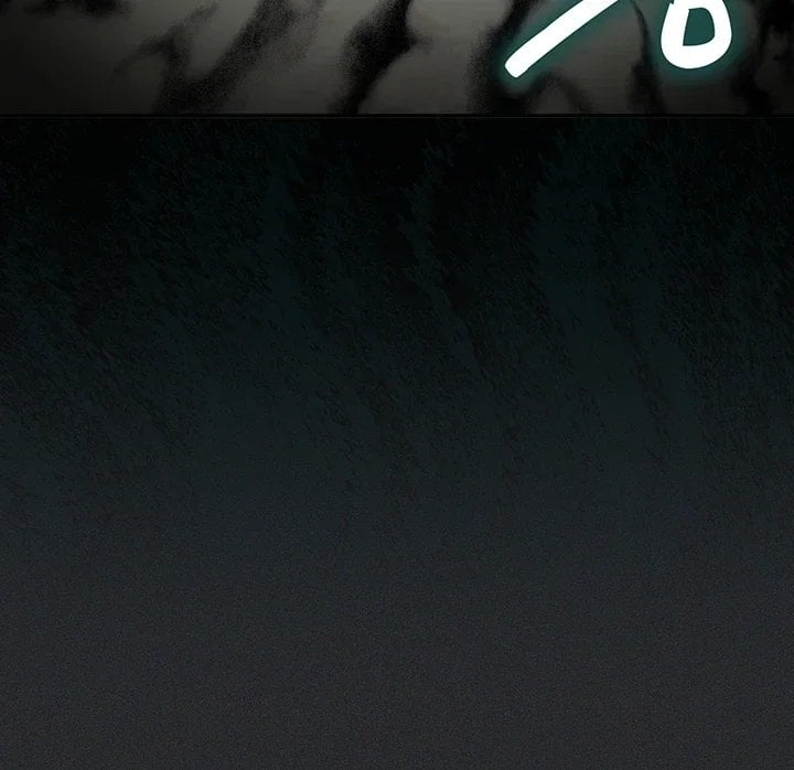 As Written In the Lewd Notebook Raw - Chapter 2 Page 40