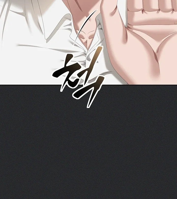 As Written In the Lewd Notebook Raw - Chapter 2 Page 54
