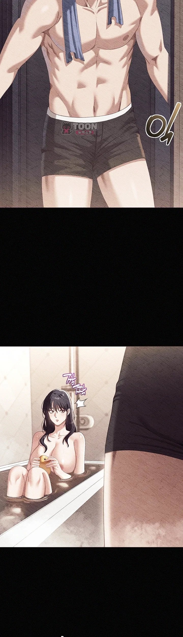 As Written In the Lewd Notebook Raw - Chapter 5 Page 8