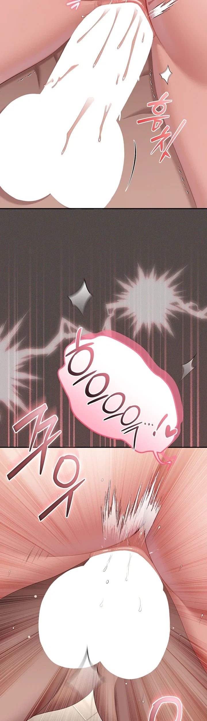 As Written In the Lewd Notebook Raw - Chapter 6 Page 33