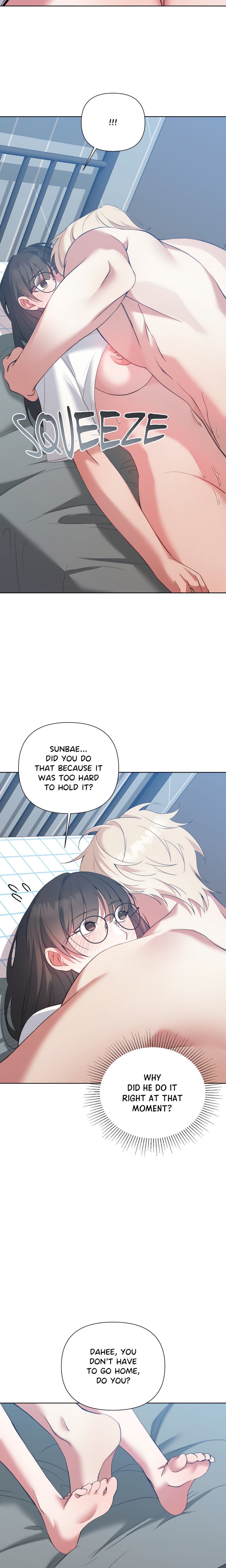 Campus Confessions - Chapter 13 Page 19