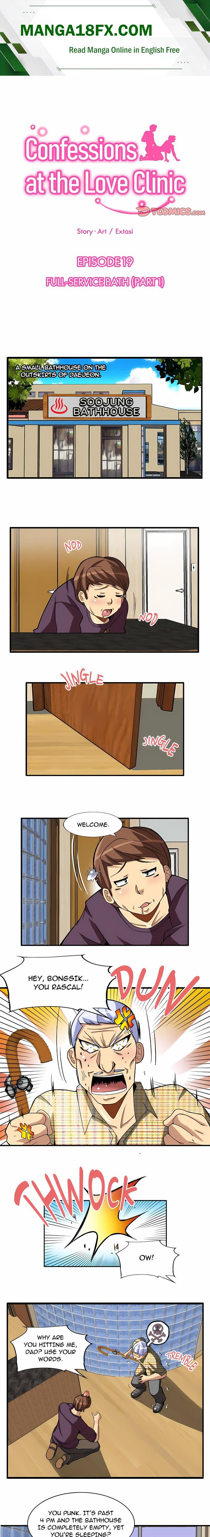 Confessions at the Love Clinic - Chapter 19 Page 1