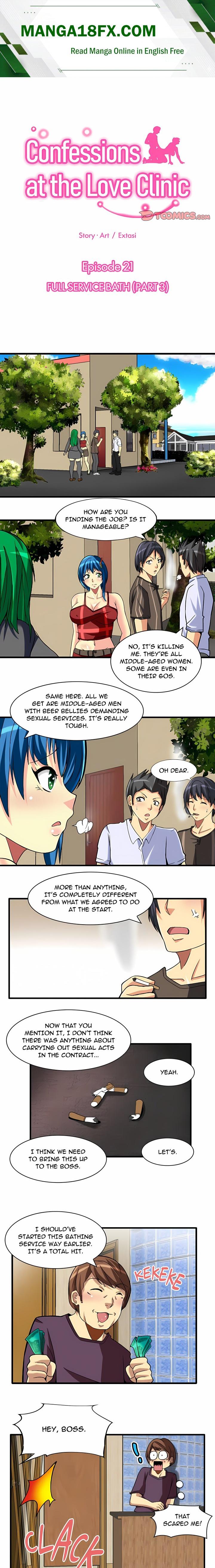 Confessions at the Love Clinic - Chapter 21 Page 1