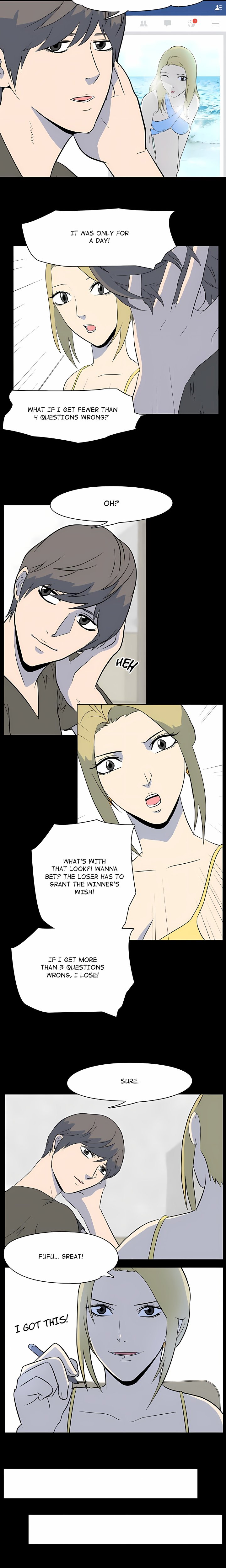 Nighttime Stories - Chapter 1 Page 3