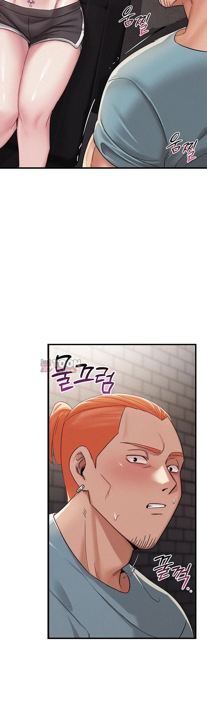 I Possessed the Body of a Delinquent Girl Raw - Chapter 10 Page 3