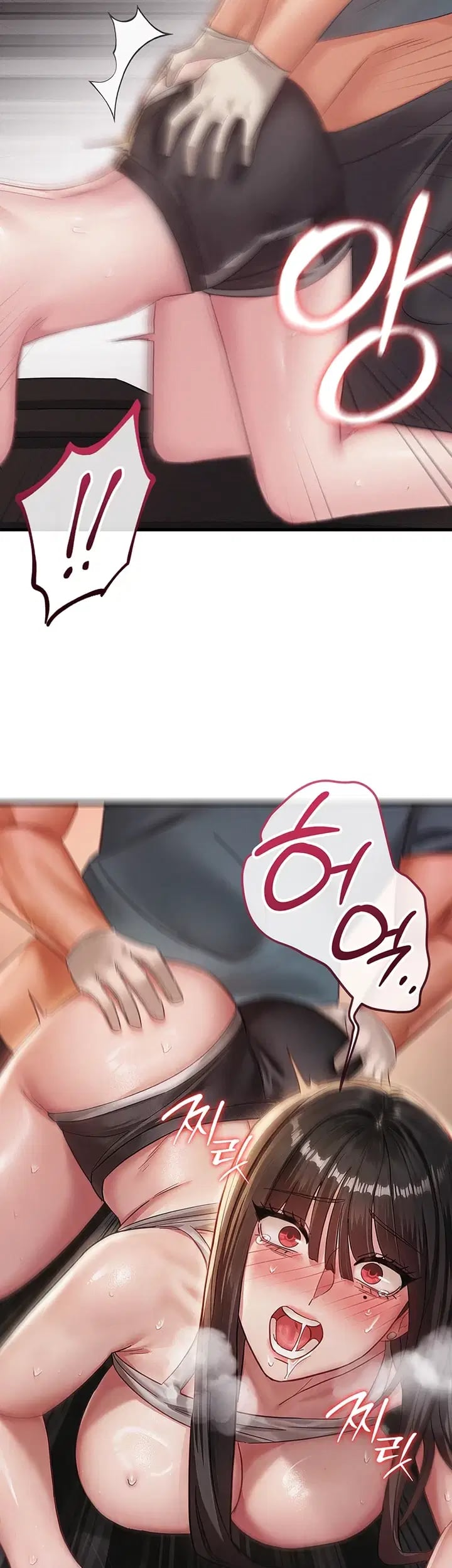 I Possessed the Body of a Delinquent Girl Raw - Chapter 11 Page 55
