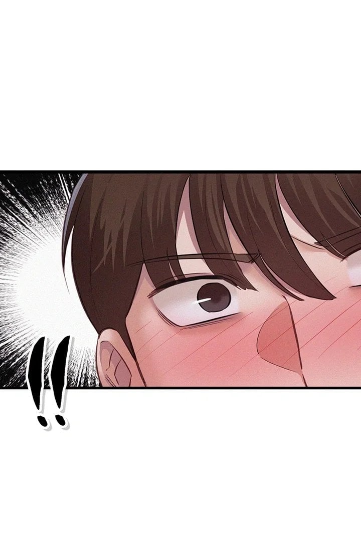 I Possessed the Body of a Delinquent Girl Raw - Chapter 8 Page 26