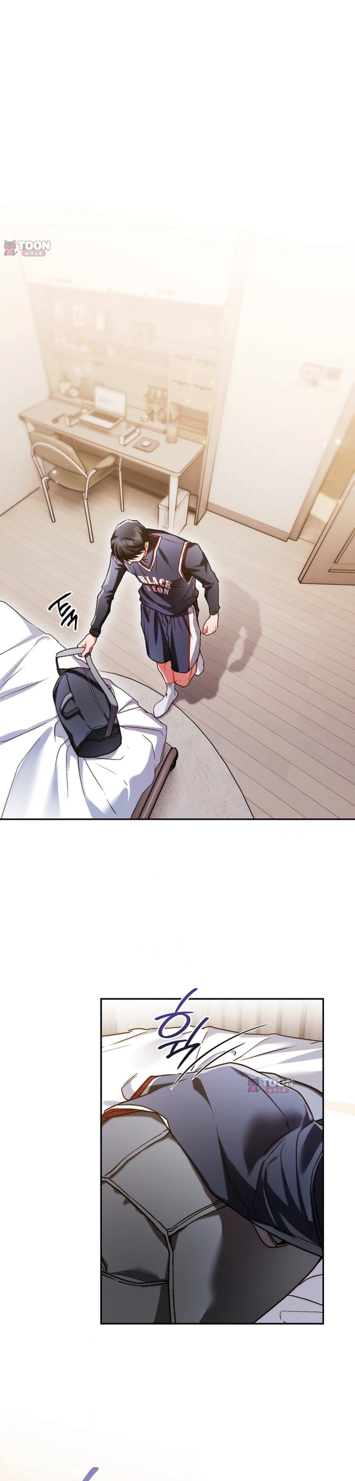 Please Shove It Into the Basket Raw - Chapter 10 Page 18