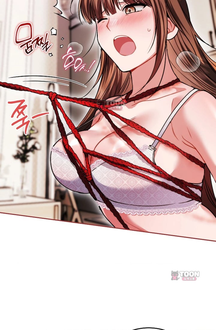 Please Shove It Into the Basket Raw - Chapter 11 Page 43