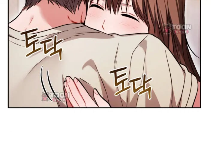 Please Shove It Into the Basket Raw - Chapter 14 Page 109