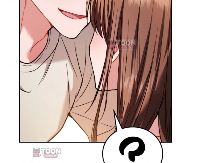 Please Shove It Into the Basket Raw - Chapter 14 Page 118