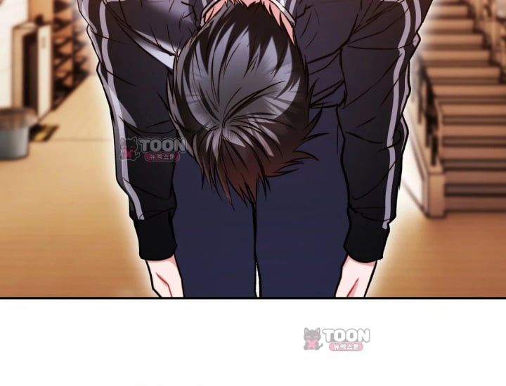 Please Shove It Into the Basket Raw - Chapter 14 Page 134