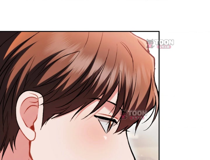 Please Shove It Into the Basket Raw - Chapter 14 Page 176