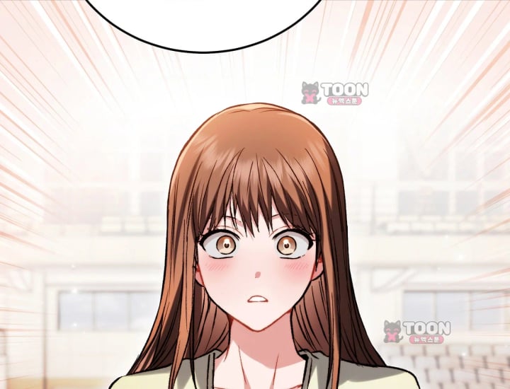Please Shove It Into the Basket Raw - Chapter 14 Page 179
