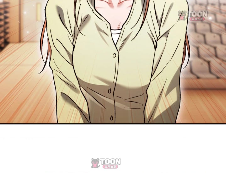 Please Shove It Into the Basket Raw - Chapter 14 Page 180