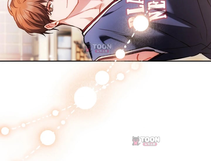 Please Shove It Into the Basket Raw - Chapter 14 Page 187