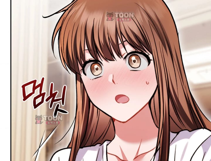 Please Shove It Into the Basket Raw - Chapter 15 Page 141