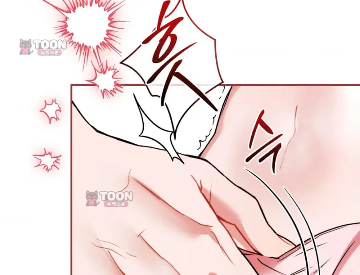 Please Shove It Into the Basket Raw - Chapter 15 Page 182