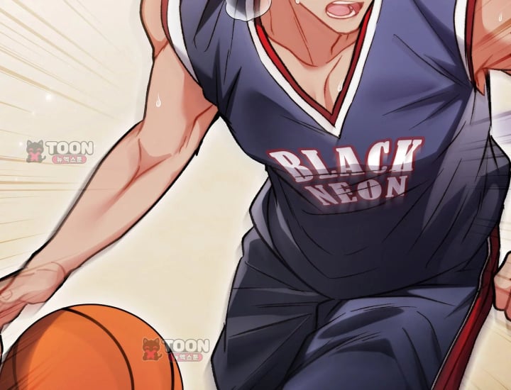 Please Shove It Into the Basket Raw - Chapter 15 Page 50