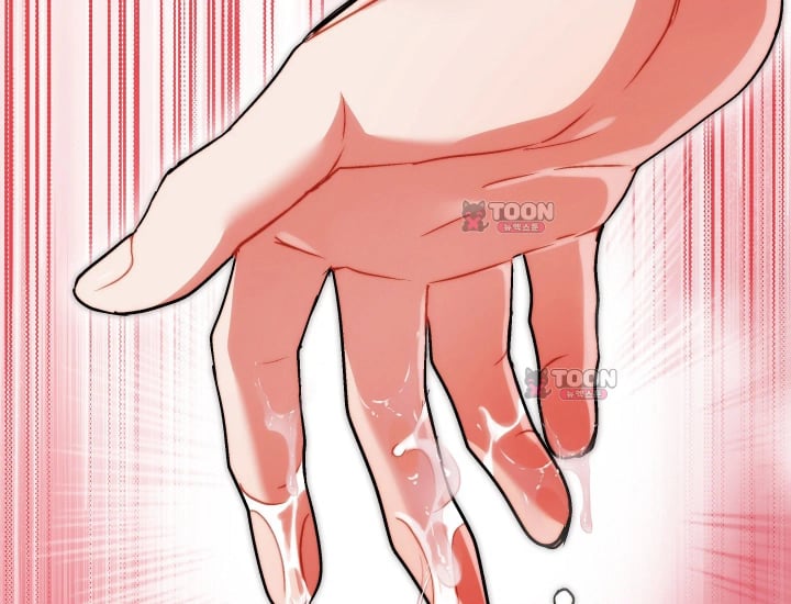 Please Shove It Into the Basket Raw - Chapter 16 Page 87