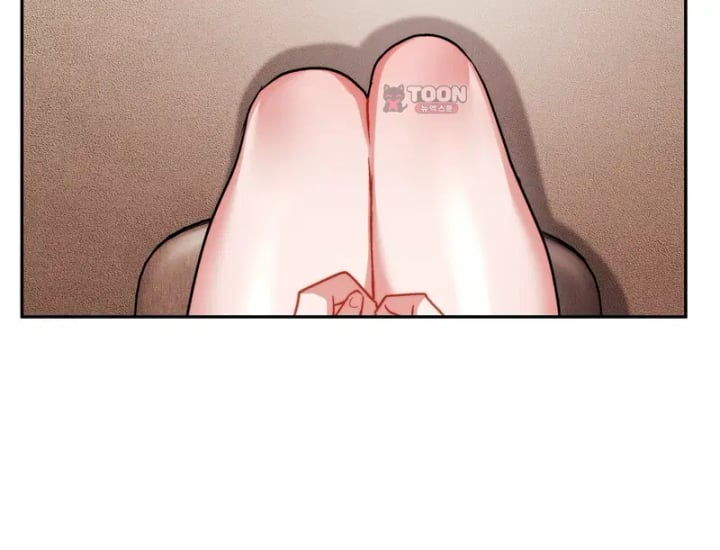 Please Shove It Into the Basket Raw - Chapter 17 Page 150