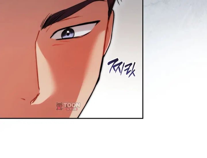 Please Shove It Into the Basket Raw - Chapter 17 Page 168
