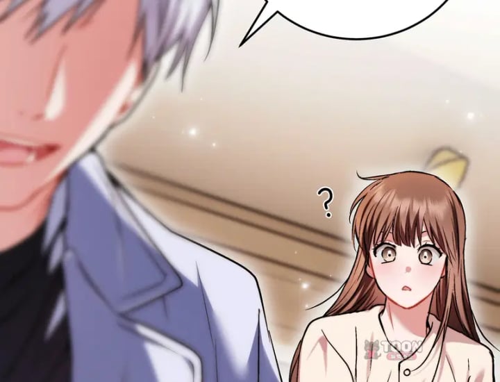 Please Shove It Into the Basket Raw - Chapter 17 Page 19