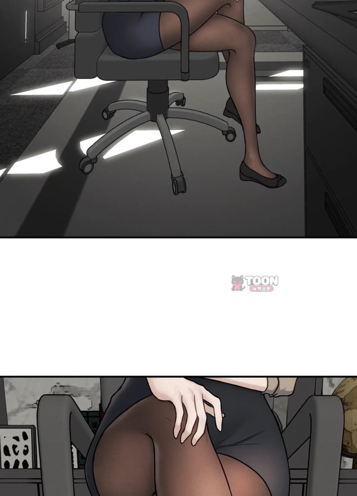 A Flood of Stories Raw - Chapter 10 Page 44