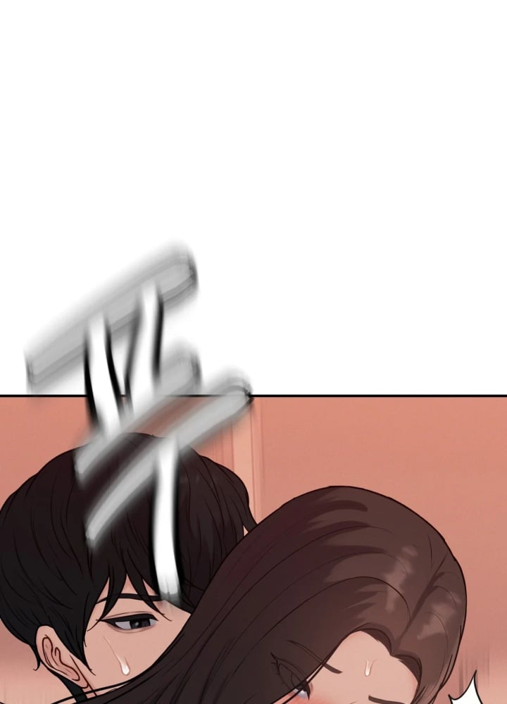 A Flood of Stories Raw - Chapter 11 Page 35