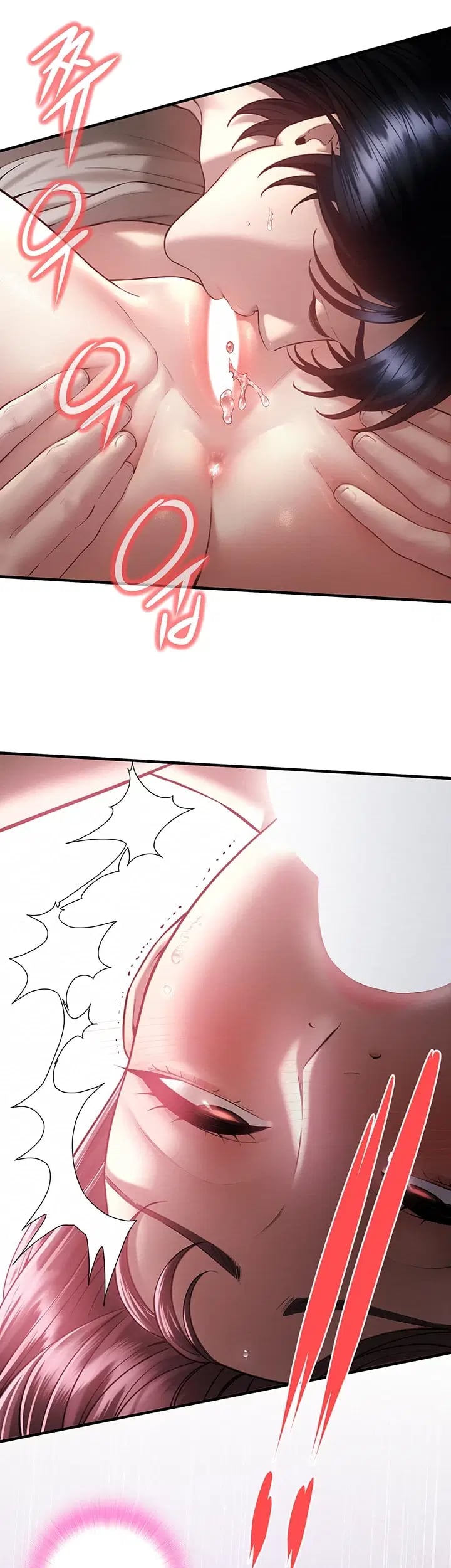 Banging My Friend’s Mom Raw - Chapter 10 Page 16