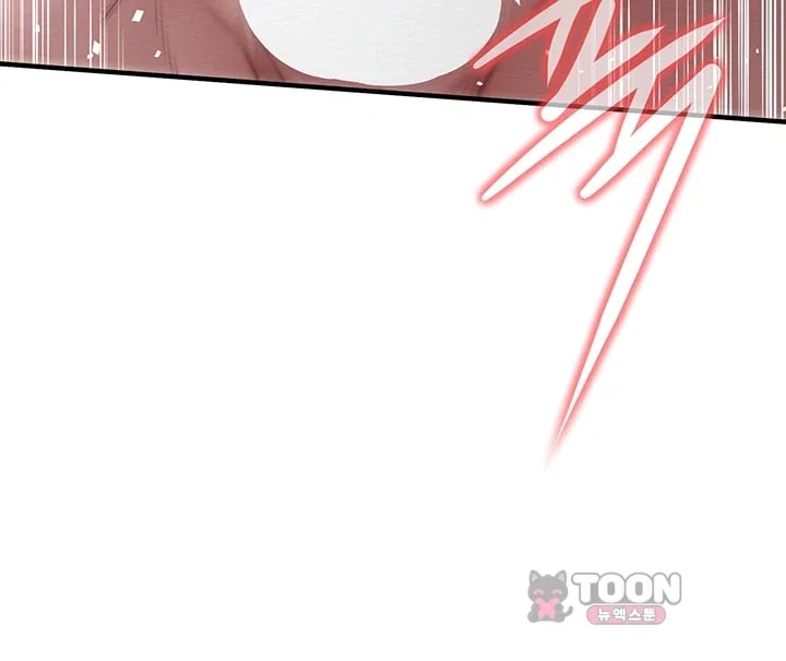 Banging My Friend’s Mom Raw - Chapter 11 Page 44
