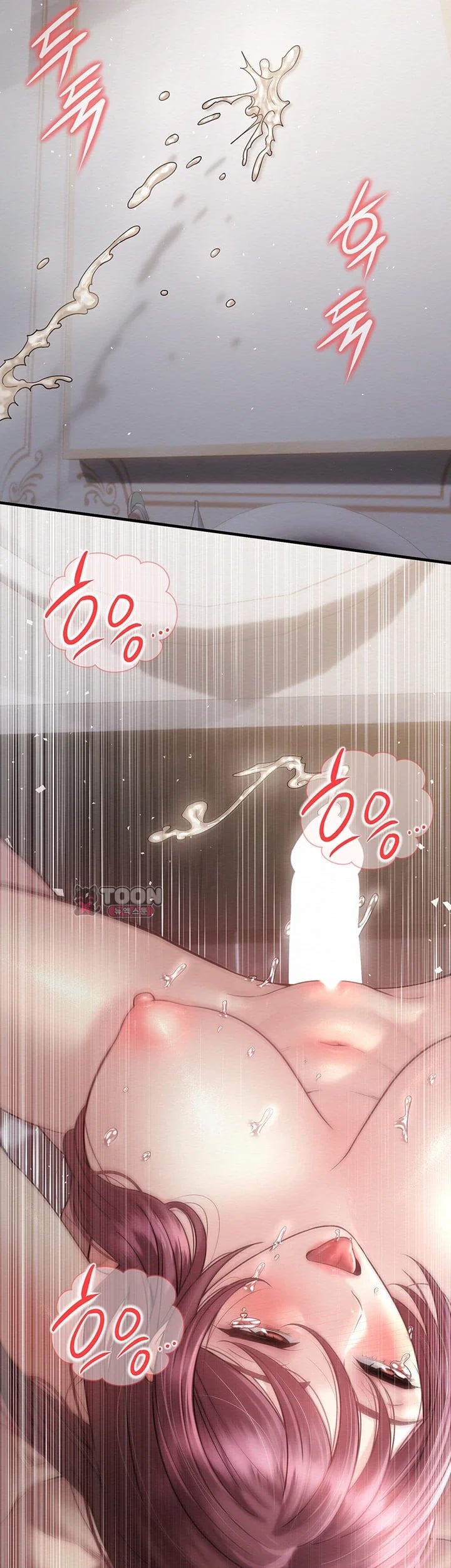 Banging My Friend’s Mom Raw - Chapter 11 Page 48