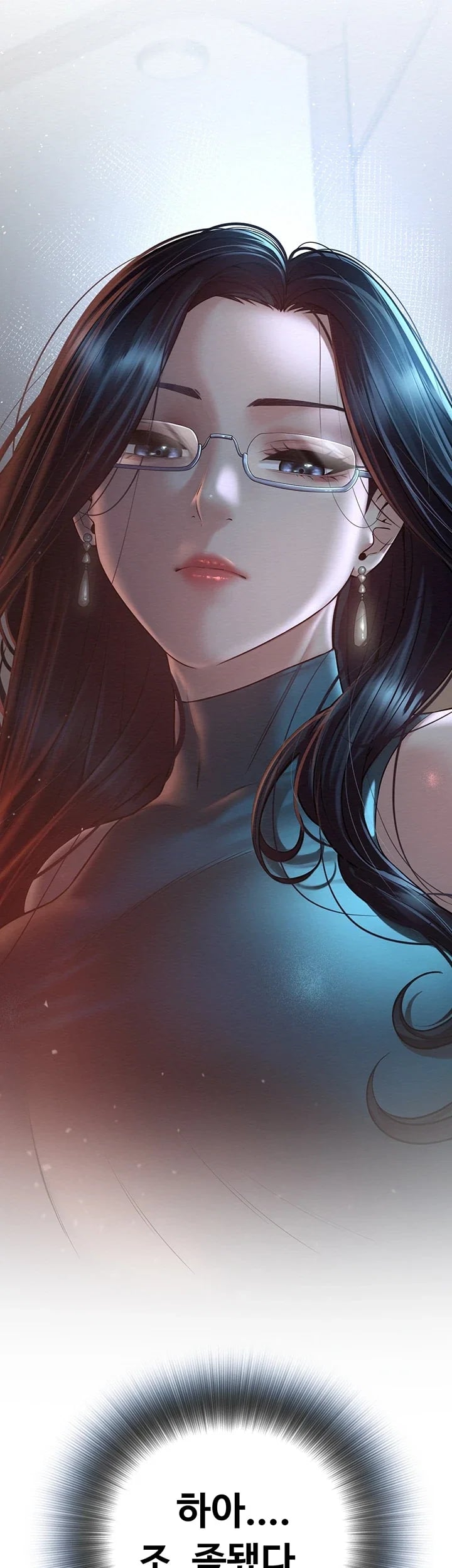 Banging My Friend’s Mom Raw - Chapter 11 Page 76