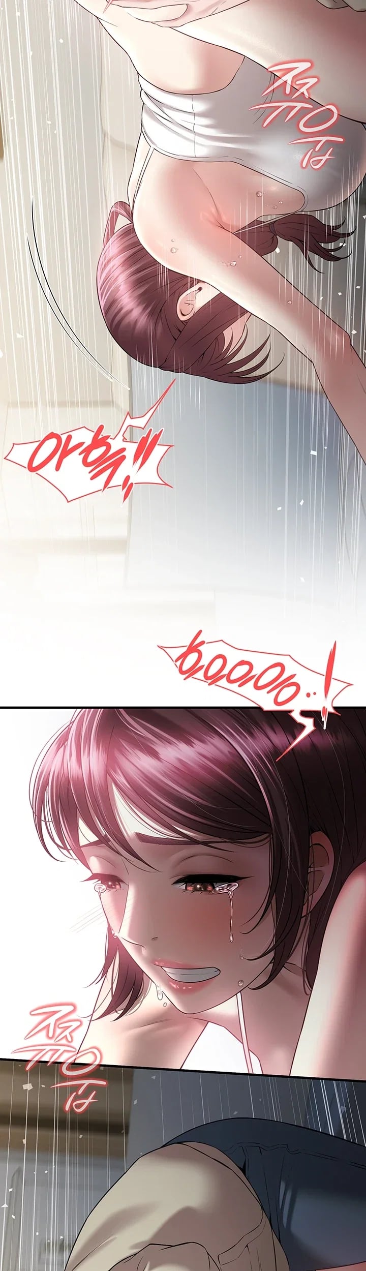 Banging My Friend’s Mom Raw - Chapter 7 Page 32