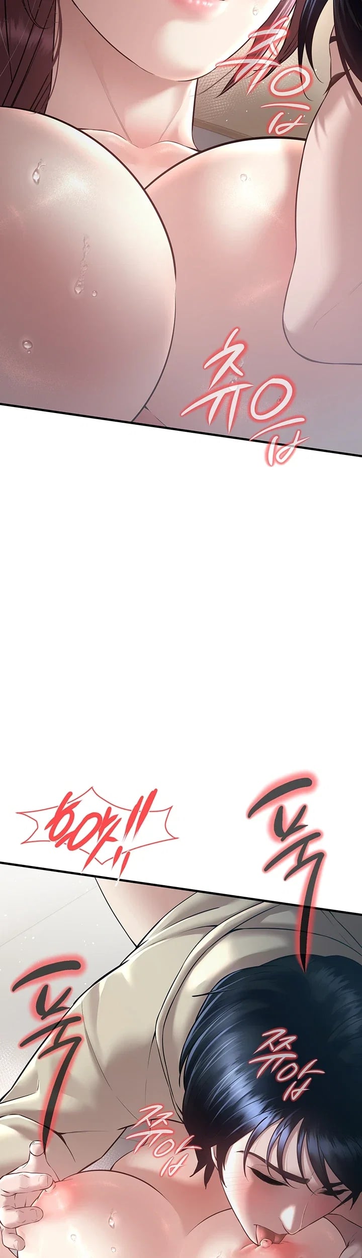 Banging My Friend’s Mom Raw - Chapter 7 Page 55